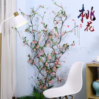 uploads/erp/collection/images/Home Garden/CongDing/XU0611117/img_b/XU0611117_img_b_1